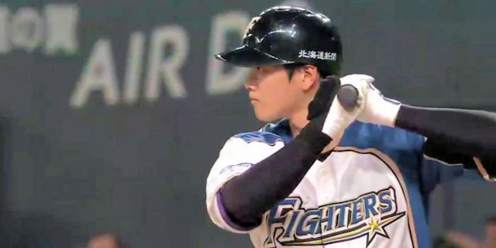 Japanese superstar Shohei Otani has dominated the Pacific League