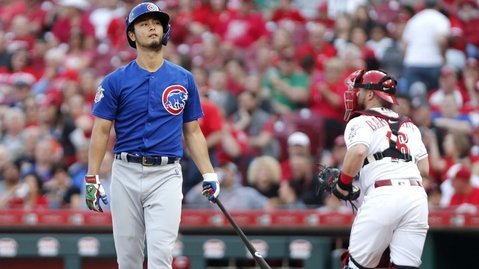 Cubs starting pitcher Yu Darvish struck out 11 in his no-decision against the Reds. (Credit: David Kohl-USA TODAY Sports)