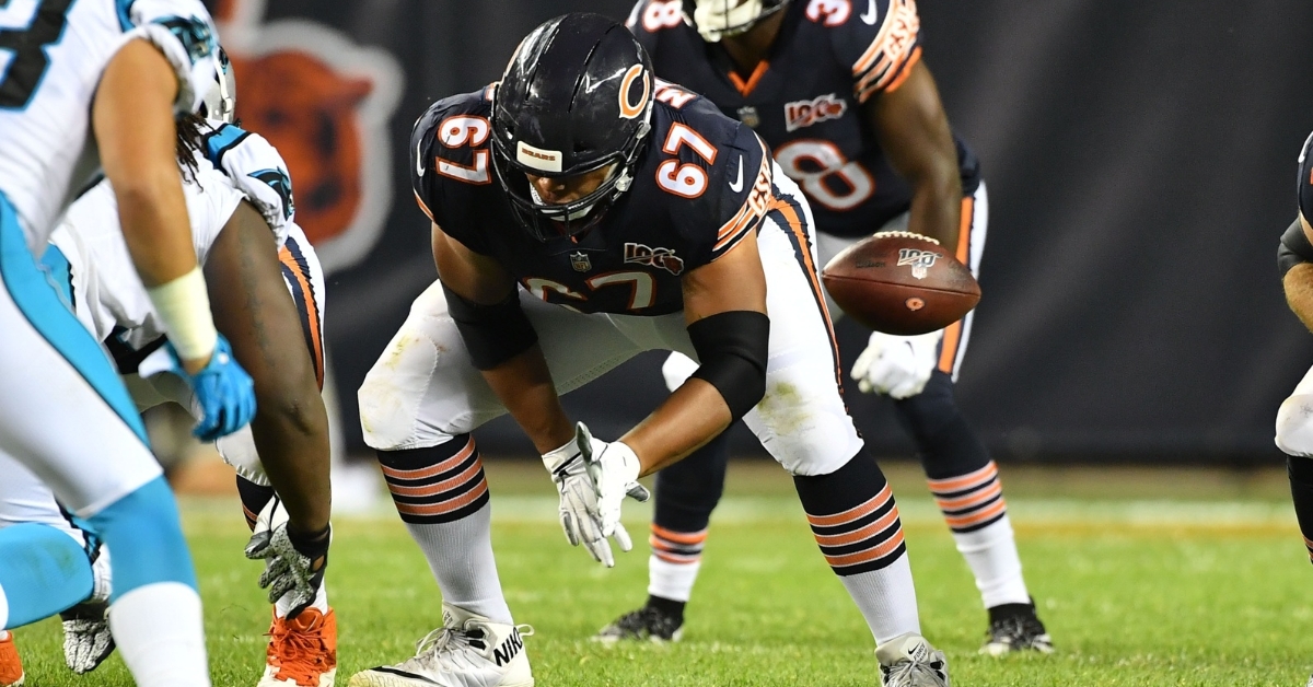 Bears' Justin Fields Snubbed From Pro Bowl Roster - On Tap Sports Net